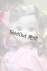 【新宿マルイアネックス店 店頭販売商品】リカちゃん/東京2020パラリンピックエンブレム:浴衣リカちゃん 2100150000006272-ZM