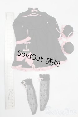 画像4: 40cmサイズドール/OF:衣装 S-25-11-09-438-GN-ZS