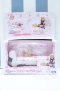 【新宿マルイアネックス店 店頭販売商品】リカちゃん/姫家具シリーズ ソファー&プリンちゃん LF-09 2100150000006307-ZM