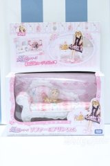 【新宿マルイアネックス店 店頭販売商品】リカちゃん/姫家具シリーズ ソファー&プリンちゃん LF-09 2100150000006307-ZM