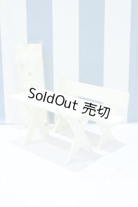 【新宿マルイアネックス店 店頭販売商品】リカちゃん/ファミリーパーラー みんなできてね! 家具 2100150000006326-ZM
