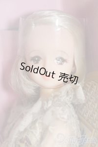 リカちゃん/リカちゃんのだいすきなおばあちゃん S-25-05-11-552-GN-ZS