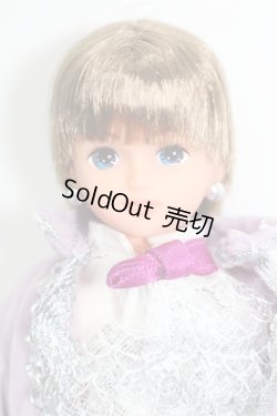 画像1: リカちゃん/ブライダルペアセット かけるくん S-25-09-14-535-GN-ZS