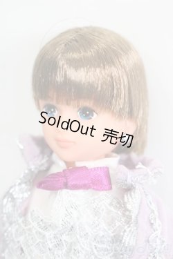 画像2: リカちゃん/ブライダルペアセット かけるくん S-25-09-14-535-GN-ZS