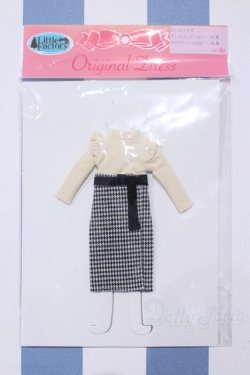 画像1: 【新宿マルイアネックス店 店頭販売商品】リカちゃん/OF:リトルファクトリー製衣装 2100150000006471-ZM