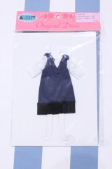 【新宿マルイアネックス店 店頭販売商品】リカちゃん/OF:リトルファクトリー製衣装 2100150000006472-ZM