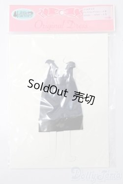 画像1: リカちゃん/OF:リトルファクトリー製衣装 S-25-09-14-541-GN-ZS