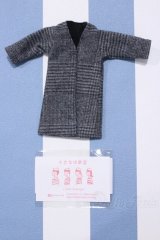 【新宿マルイアネックス店 店頭販売商品】リカちゃん/OF:ボーイフレンド衣装 2100150000006479-ZM