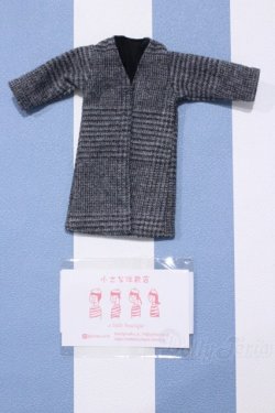 画像1: 【新宿マルイアネックス店 店頭販売商品】リカちゃん/OF:ボーイフレンド衣装 2100150000006479-ZM