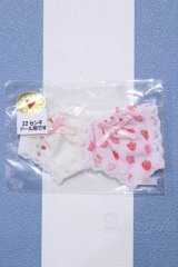 【新宿マルイアネックス店 店頭販売商品】リカちゃん/OF:小物 2100150000006498-ZM