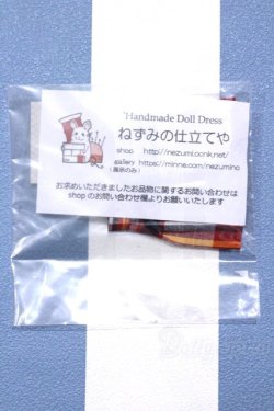 画像2: 【新宿マルイアネックス店 店頭販売商品】リカちゃん/OF:衣装 2100150000006500-ZM