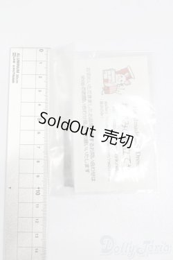 画像2: リカちゃん/OF:衣装 S-25-09-14-552-GN-ZS