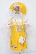 MDD/OF:衣装セット S-25-04-27-393-GN-ZS