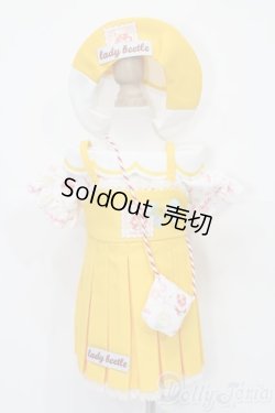 画像1: MDD/OF:衣装セット S-26-02-01-410-GN-ZS