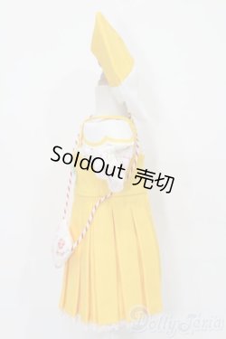 画像2: MDD/OF:衣装セット S-26-02-01-410-GN-ZS