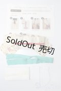 DD/OF:小物 S-25-06-15-537-GN-ZS
