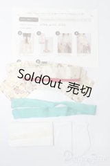 DD/OF:小物 S-25-06-15-537-GN-ZS