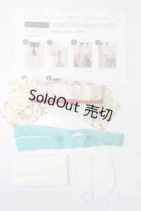DD/OF:小物 S-25-06-15-537-GN-ZS