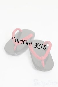 SDM＆MSD/OF:靴 S-25-07-06-397-GN-ZS