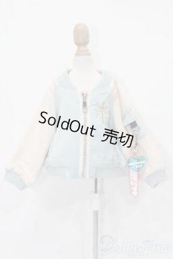 画像1: SDM＆MSD/OF:刺繍スカジャン S-25-03-02-077-GN-ZS