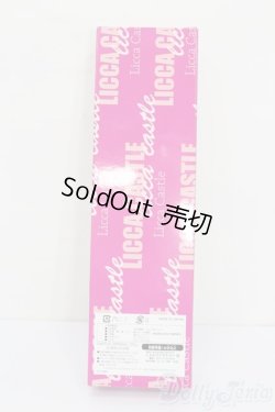 画像5: リカちゃん/2021年復刻版初代リカちゃん S-25-09-21-357-GN-ZS