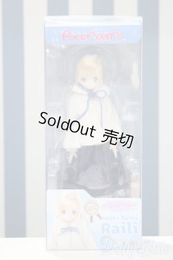 画像2: 【新宿マルイアネックス店 店頭販売商品】えっくす☆きゅーと/moi lumi ライリ 2100150000006786-ZM