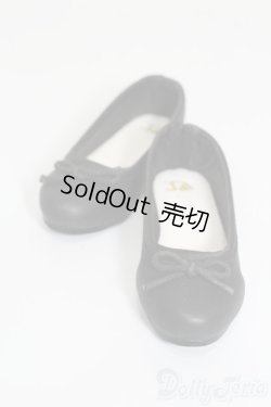 画像1: SD/OF:靴 S-25-03-02-255-GN-ZS