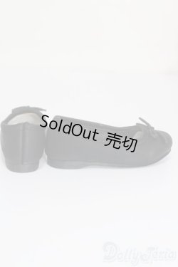 画像2: SD/OF:靴 S-25-03-02-255-GN-ZS