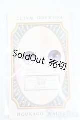 20mm/アニメアイ S-25-03-02-199-GN-ZS