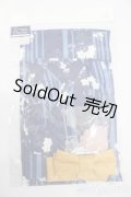 SD16/OF:しとやか浴衣セット(桔梗) S-25-03-02-231-GN-ZS