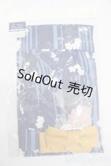 SD16/OF:しとやか浴衣セット(桔梗) S-25-03-02-231-GN-ZS