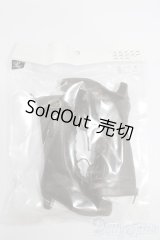 SD/OF:ボークス シューズブティック(SB-SD-161)ブーツ S-25-05-04-310-GN-ZS
