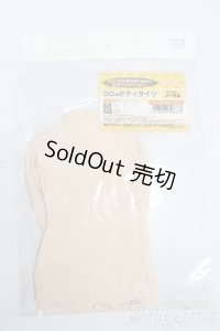 DD/DD用ボディタイツ:ノーマル S-25-03-02-237-GN-ZS