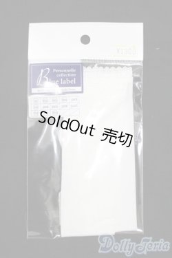 画像1: SD/OF:オーバーニーソックス 白・裾レース S-25-03-02-248-GN-ZS