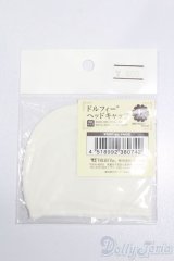 SD/ドルフィーヘッドキャップ(L) S-25-04-13-151-GN-ZS