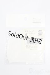 SD/ドルフィーヘッドキャップ(L) S-25-04-13-151-GN-ZS