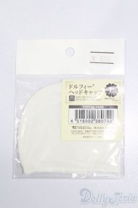 SD/ドルフィーヘッドキャップ(L) S-25-04-13-151-GN-ZS