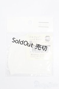 SD/ドルフィーヘッドキャップ(L) S-25-04-13-151-GN-ZS