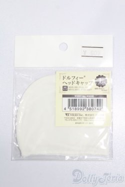画像1: SD/ドルフィーヘッドキャップ(L) S-25-04-13-151-GN-ZS