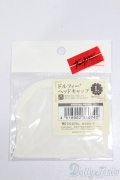 SD/ドルフィーヘッドキャップ(L) S-25-04-13-113-GN-ZS
