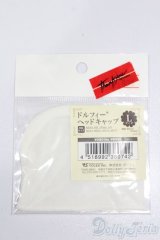 SD/ドルフィーヘッドキャップ(L) S-25-04-13-113-GN-ZS