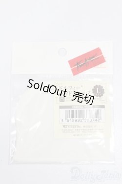 画像1: SD/ドルフィーヘッドキャップ(L) S-25-04-13-113-GN-ZS