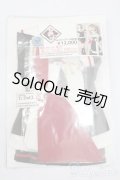 60cmドール/OF:艦これ 夕立改二 衣装セット S-25-06-01-518-GN-ZS