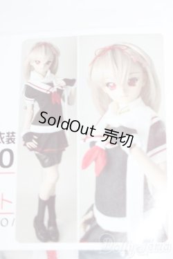 画像4: 60cmドール/OF:艦これ 夕立改二 衣装セット S-25-06-01-518-GN-ZS