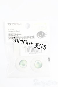 DD/ドルフィーアニメティックアイズ/アニメアイ22ｍｍ S-25-03-02-198-GN-ZS
