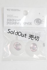 DD/ドルフィーアニメティックアイズ/アニメアイ24ｍｍ/ドール用　アイ A-26-09-30-1171-GN-ZU