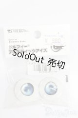 DD/ドルフィーアニメティックアイズ/アニメアイ24ｍｍ S-25-03-02-201-GN-ZS