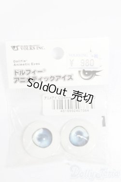 画像1: DD/ドルフィーアニメティックアイズ/アニメアイ24ｍｍ S-25-03-02-201-GN-ZS