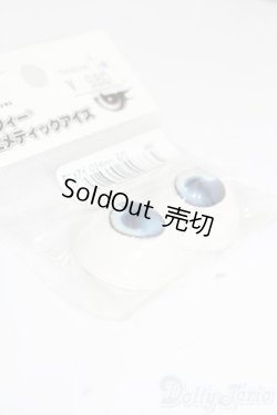 画像2: DD/ドルフィーアニメティックアイズ/アニメアイ24ｍｍ S-25-03-02-201-GN-ZS