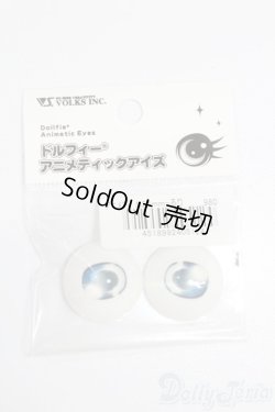 画像1: DD/ドルフィーアニメティックアイズ/アニメアイ24ｍｍ S-25-03-02-202-GN-ZS